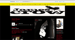 Desktop Screenshot of jamescrow.bandcamp.com