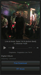 Mobile Screenshot of inhumanyouth.bandcamp.com