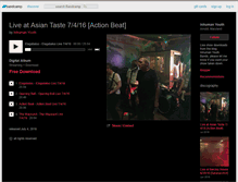 Tablet Screenshot of inhumanyouth.bandcamp.com