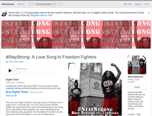 Tablet Screenshot of breenewsome.bandcamp.com