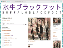 Tablet Screenshot of buffaloblackfoot.bandcamp.com