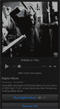 Mobile Screenshot of diamondsband.bandcamp.com