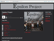 Tablet Screenshot of epsilonproject.bandcamp.com