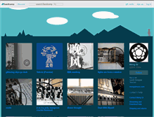 Tablet Screenshot of mengqi.bandcamp.com