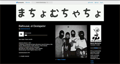 Desktop Screenshot of machomuchacho.bandcamp.com