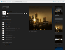 Tablet Screenshot of littleowl.bandcamp.com