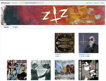 Tablet Screenshot of idlechrist.bandcamp.com