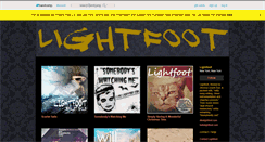 Desktop Screenshot of lightfoot.bandcamp.com