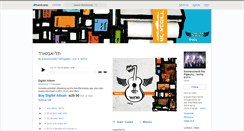 Desktop Screenshot of kollnescher-and-the-pigeons.bandcamp.com