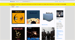 Desktop Screenshot of multicult.bandcamp.com