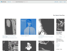 Tablet Screenshot of pangalacticstrawboss.bandcamp.com
