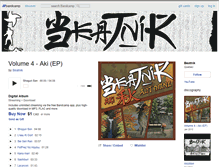 Tablet Screenshot of beatnik.bandcamp.com