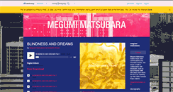 Desktop Screenshot of megumimatsubara.bandcamp.com