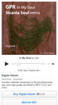 Mobile Screenshot of engrave.bandcamp.com