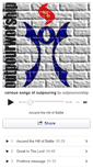 Mobile Screenshot of outpourworship.bandcamp.com