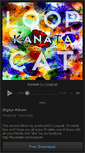 Mobile Screenshot of loopcat.bandcamp.com