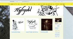 Desktop Screenshot of hyfrydol.bandcamp.com