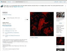 Tablet Screenshot of nuestrapromesa.bandcamp.com