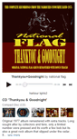 Mobile Screenshot of nationalflag.bandcamp.com