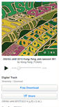 Mobile Screenshot of kong-tong.bandcamp.com