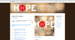 Desktop Screenshot of hopeforjapanmusic.bandcamp.com