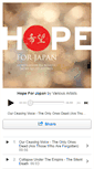 Mobile Screenshot of hopeforjapanmusic.bandcamp.com