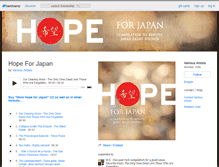 Tablet Screenshot of hopeforjapanmusic.bandcamp.com