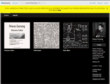 Tablet Screenshot of diwas.bandcamp.com