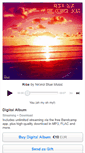 Mobile Screenshot of niceolbluecoppersoul.bandcamp.com