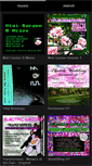 Mobile Screenshot of electricwedding.bandcamp.com