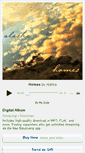 Mobile Screenshot of alaskatheband.bandcamp.com