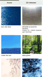 Mobile Screenshot of gallerysix.bandcamp.com