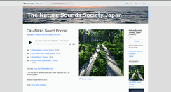 Desktop Screenshot of naturesoundsjp.bandcamp.com