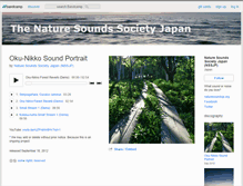 Tablet Screenshot of naturesoundsjp.bandcamp.com