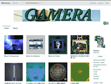 Tablet Screenshot of gamera.bandcamp.com