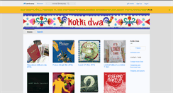 Desktop Screenshot of kotkidwa.bandcamp.com