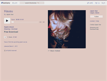 Tablet Screenshot of japansue.bandcamp.com