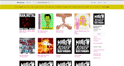 Desktop Screenshot of krakenbonerrecords.bandcamp.com