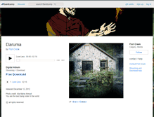Tablet Screenshot of fishcreek.bandcamp.com