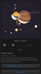 Mobile Screenshot of elbrus.bandcamp.com
