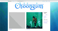 Desktop Screenshot of choongum.bandcamp.com