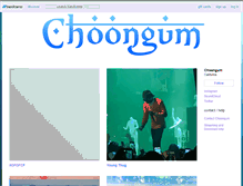 Tablet Screenshot of choongum.bandcamp.com