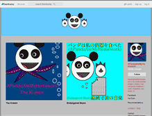Tablet Screenshot of apandaatemyhomework.bandcamp.com