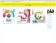 Tablet Screenshot of flightrisk.bandcamp.com