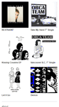 Mobile Screenshot of orcateam.bandcamp.com