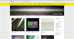 Desktop Screenshot of nahunoise.bandcamp.com