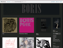 Tablet Screenshot of boris.bandcamp.com