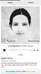 Mobile Screenshot of noamvazana.bandcamp.com