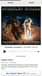 Mobile Screenshot of harmijaviha.bandcamp.com
