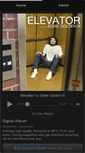 Mobile Screenshot of eddiegolden.bandcamp.com